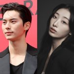 ‘공개 열애’ 이채민·류다인, 영화관 데이트 포착