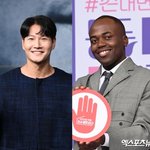  짠돌이 다운 '처먹어' 발언…실시간 악플<b>ing</b> [엑's 이슈]