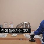 이수근한테 친형 결혼식 <b>사회</b> 부탁하는 남돌