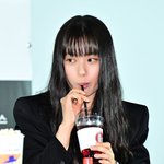 [모두드루와] [사진]고민시, 홍초의 맛?