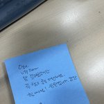 너무 <b>심심</b>해서 한소희 놀이함