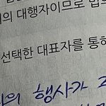 생<b>윤사</b>하는사람들아 질문좀