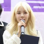 [댓글부탁해] 주니엘 소속사 측 “팬들 선물 안 줄 이유 없다....