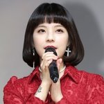 주니엘, 소속사 저격…"팬들 선물 못 돌려받아"