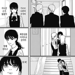 엥 <b>지디</b> 목소리 왤케 바뀌었지