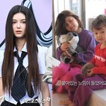 <b>마쉬</b>, '동생 다니엘' 언급…"쌍둥이처럼 잘 맞아, 싸우기도"...