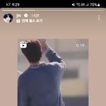 [군대] 오라버니 인<b>스스</b>