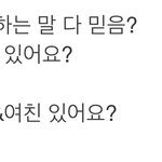 [어케생각해] 빠순이들아