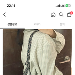 오 이런 거 진짜 내까라인듯