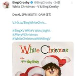 [<b>방탄소년단</b>] 오 연탄이다