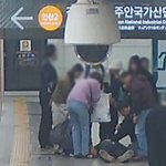 사람 생명 구한 교통공사 직원