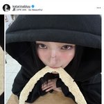 카리나 류진 무대 함 해줘라