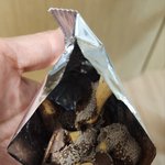 먹을수 있는 <b>초코송</b>이 맞나요?