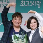 [단독]윤정수, 김숙과 재결합 성사..고향 <b>강릉</b> 부동산 탐방 '홈즈'...
