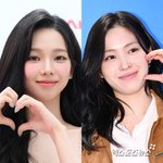 [모두드루와] "대놓고 럽스타라니" 카리나, 이번엔 인기 아이돌과...