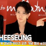 희승, 주얼리보다 화려한 비주얼 (포멜라토 포토콜) [뉴스엔<b>TV</b>]