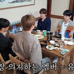 멤버의 치즈볼 플러팅에 홀랑 넘어간 <b>SM</b> 남<b>돌</b>