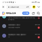 유부남들의 뉴<b>페사</b>랑