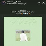 [모두드루와] 지수 인스스에 엔시티 도영 솔로 홍보해줌