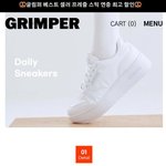 운동화 이거 어때??