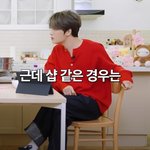 멤버가 너무 많아서 <b>헤</b>메 수정도 경쟁인 여돌