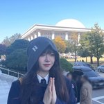 구혜선 카이스트 대학원생 된 근황, 국회 토론회까지 간 <b>모범생</b>