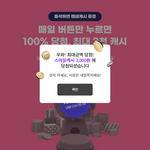 현   ㅈ ㅁX   상황