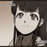 내 동생이랑 친구 스트레이트 취직졸업 하는데