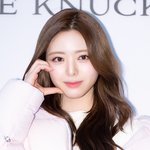 [현장포토] "미소에 반해"…유나, 심쿵 볼하트