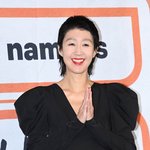 '46세' 홍진경, 중학교 검정고시 치른다…3000만원 걸린 '위대한...