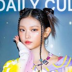 뉴진스 해린, 올해 수능 미<b>응시</b>..활동 전념 [공식]