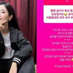 '문희준' 소율, 빨래·설거지·육아 왜 여자만?... "인내심...