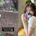 최민환 폭로→양육권 소송 그 후.."재밌었다" 후련[<b>SHOT</b>...