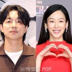 서현진, 공유와 티격태격 <b>케미</b>.."넷플릭스 최고 기대작? '오징어...