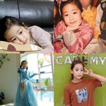 <b>베몬</b> 아현이는 진짜