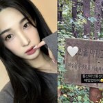 율희, 양육권 <b>소송</b> <b>이후</b> “등산 아닌 등산” 소소한 일상 공개