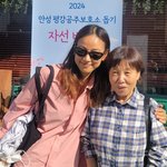 이효리, <b>동물보호</b>소 바자회 깜짝 등장…공승연·정연도 봉사 '훈훈'