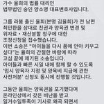 크아<b>섭</b><b>종</b>하자