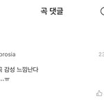 [19] 베라 쿼터 시켯당