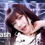 카리나 <b>썸넬</b>