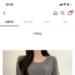 에이블리 보정 <b>개처</b>웃기노