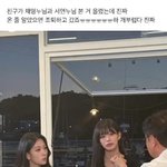 이거 프로미스<b>나인</b> 앞에 방시혁임?....