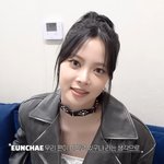 르세라핌 이제 그만 놔줘라