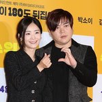 [<b>POP</b>이슈]소율, 문희준 저격 오해에 해명 "재밌게 잘 살고...