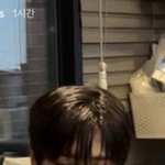 이 남돌 누구야?? 스토리<b>캡쳐</b>함