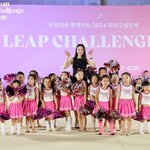 [손연재] 손연재와 <b>꼬마</b> 아이들