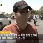 <b>썸남</b>한테 이거 말할까말까