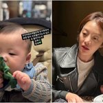 황보라︎김영훈 '<b>생후</b> 6개월' 아들, 큰아빠 하정우 먹방 재현하나...