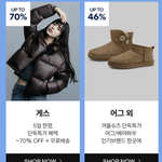 패플<b>데이</b>