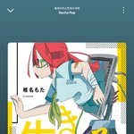 오<b>노추</b>